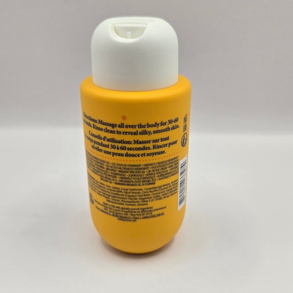 Sol de Janeiro Brazilian Bum Bum & Beija Flor Body Cream & Shower Gel Travel Set - Picture 13 of 14